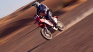 Moto - News: Merzouga Rally 2011