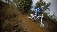 Moto - News: Yamaha WR450F: in omaggio il kit Challenge