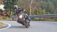 Moto - News: Suzuki Inazuma 250 in promozione