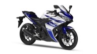 Moto - News: Yamaha YZF-R25: foto e video ufficiali