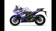 Moto - News: Yamaha YZF-R25: foto e video ufficiali