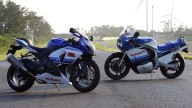 Moto - News: Suzuki GSX-R SE 30th Anniversary 2016