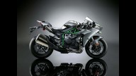 Moto - News: Kawasaki Ninja R2: avrà motore da 800cc?