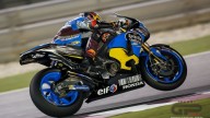 Qatar night test53