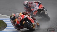 MotoGP: GP of Japan, the Megagallery