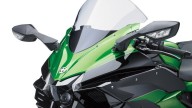 Moto - News: EICMA 2017, Kawasaki Ninja H2 SX: turismo a bomba! 