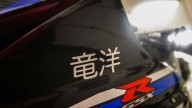 Moto - News: Suzuki GSX-R1000 Ryuyo, proiettile da pista