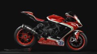 Moto - News: MV Agusta: svelata tutta la Gamma RC 2019