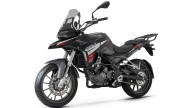 Moto - News: Benelli TRK 251: l'enduro on-off, per i futuri motociclisti