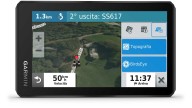 Moto - News: Garmin Zūmo XT: il nuovo navigatore per moto