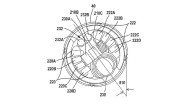 Moto - News: Indian brevetta i fari adattivi integrati con i radar