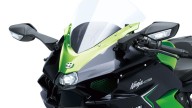 Moto - News: Eicma 2021 - Kawasalki Ninja H2 SX SE 2022: arriva il radar!