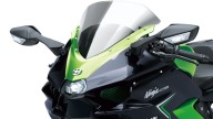 Moto - News: Eicma 2021 - Kawasalki Ninja H2 SX SE 2022: arriva il radar!