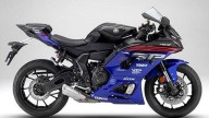 Moto - News: Yamaha R7