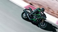 Moto - News: Kawasaki Z H2 SE 2023: il Supercharge più avanzato al Mondo