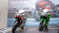 Moto - News: Zongshen Cyclone RC 401 R: la nuova sportiva "racing" made in China