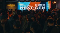 Moto - News: Ducati Next-Gen Scrambler debutta in Cina: l’evento di lancio a Shanghai