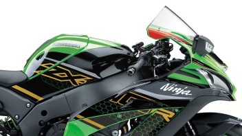 Moto - News: Kawasaki prepara la bomba chiesta da Rea: una MotoGP per la SBK