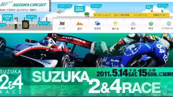 Moto - News: Un segnale: Posposta la 2+4 di Suzuka