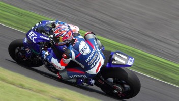 Moto - News: Vittoria n° 25 della Honda a Suzuka