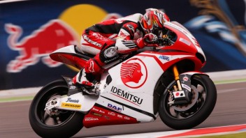 FP2: Nakagami detta legge ad Aragon