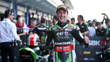 SBK: Rea: &quot;my best ever championship start&quot;