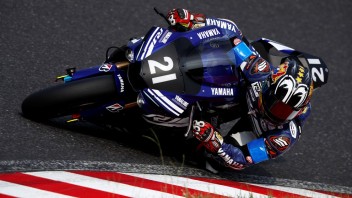 SBK: LIVE 8 Ore Suzuka: terzo trionfo consecutivo per Yamaha 