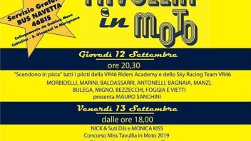 News: Tavullia in moto: al via la 6a edizione