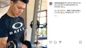 MotoGP: Nakagami, spalla ok ed equilibrio da ninja