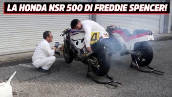 MotoGP: Il sound della Honda 500 di Freddie Spencer: musica a due tempi