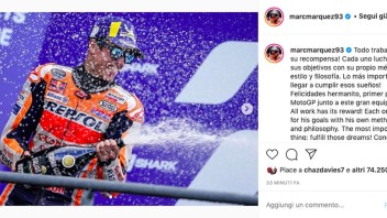 MotoGP: Marc ad Alex Marquez: "Ognuno ha la sua filosofia, complimenti per il podio"