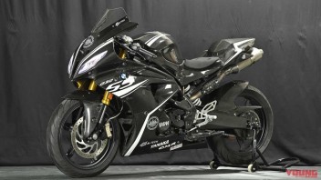 Moto - News: BMW G 310 RR, in arrivo una sportiva di piccola cilindrata?