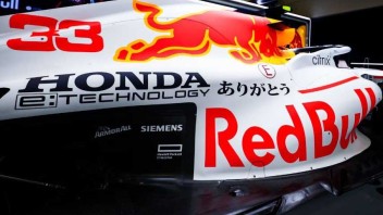 Auto - News: HRC al comando delle operazione motoristiche a quattro ruote di Red Bull!