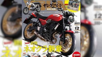 Moto - News: Kawasaki Z400RS 2022: la saga delle Retro Sport continua