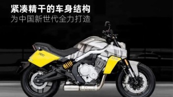 Moto - News: Benda LFS 700: la “maxi” che fa impazzire i cinesi