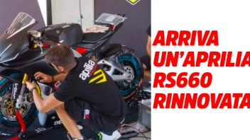 Moto - News: Aprilia: avvistato strano prototipo in pista, sarà la nuova RS660?