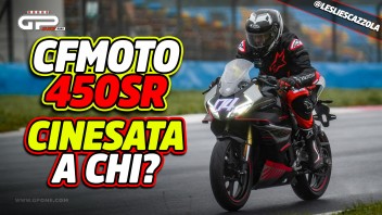 Moto - Test:  Prova - CFMOTO 450SR: la Supersport è per tutti