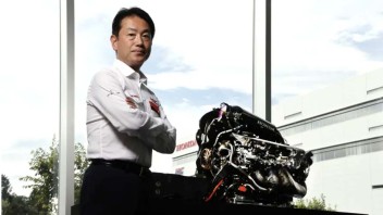 Auto - News: Honda Racing Corporation (HRC) stabilisce una nuova base per la Formula Uno nel Regno Unito