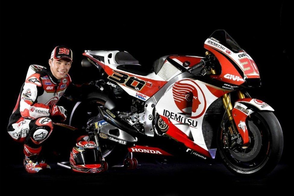 Nakagami 2018
