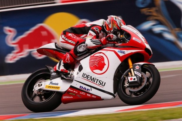 FP2: Nakagami detta legge ad Aragon