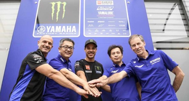 MotoGP: Franco Morbidelli si unisce al team Yamaha Factory Racing MotoGP per il 2021-2023