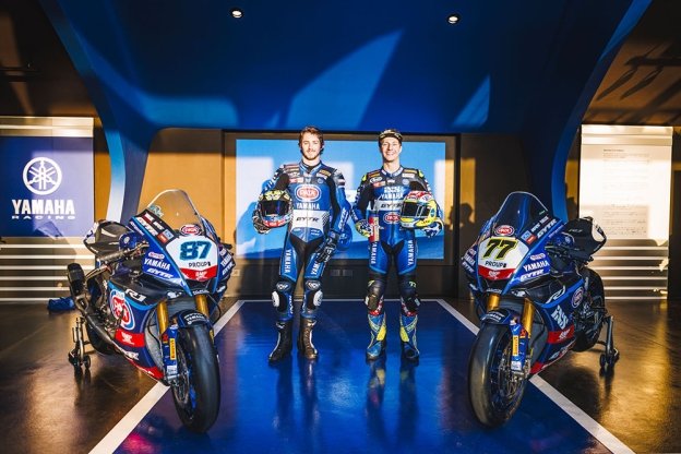 SBK: Vai in tribuna Yamaha nel mondiale Superbike e vinci una eBike MORO 07!