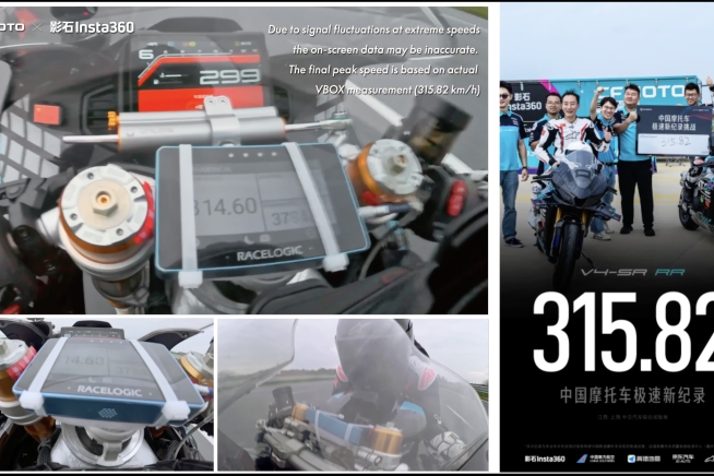 CFMOTO V4 SR-RR, 315.8 km/h: China challenges Europe