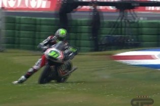 Ajo 20152