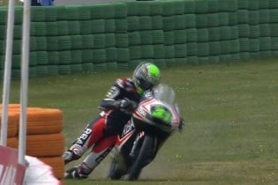 Ajo 20153