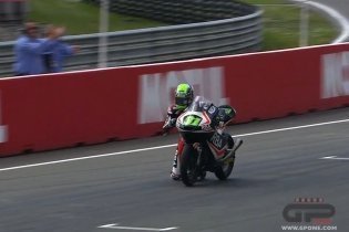 Ajo 20157