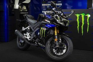 Moto - News: Yamaha: arriva la YZF-R125 Monster Energy 2019
