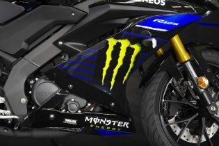 Moto - News: Yamaha: arriva la YZF-R125 Monster Energy 2019