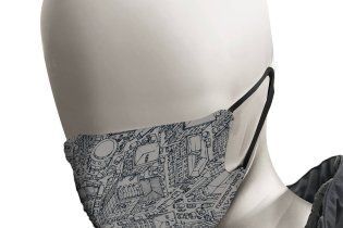 Moto - News: Tucano Urbano: a mask with style, Rina is here