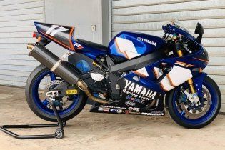 Moto - News: In vendita una Yamaha R7 Replica Bol d’Or edizione limitata del 1999